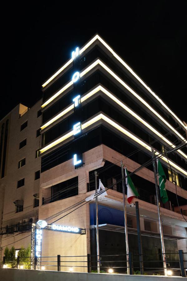 Diamond Hotel Amman Zewnętrze zdjęcie