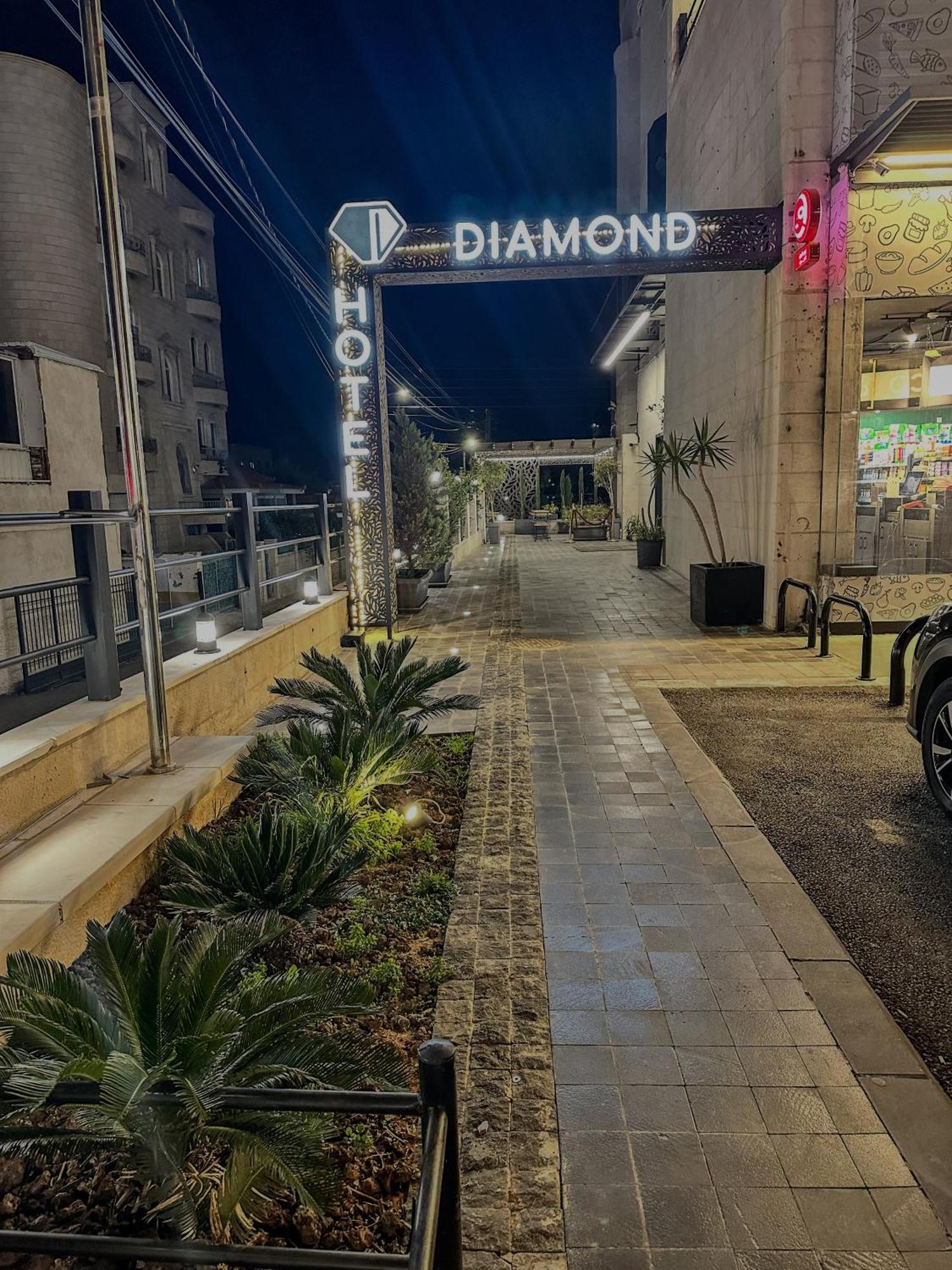 Diamond Hotel Amman Zewnętrze zdjęcie