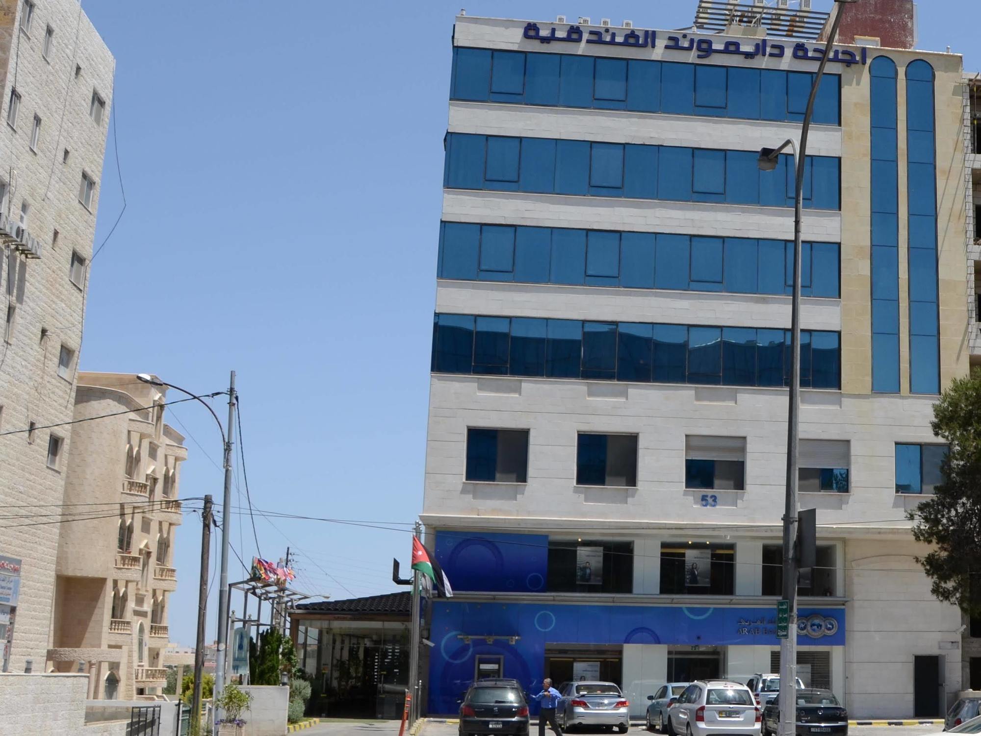 Diamond Hotel Amman Zewnętrze zdjęcie