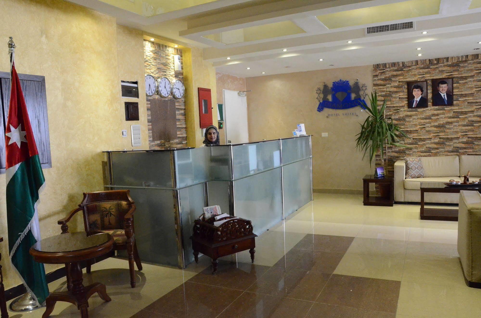 Diamond Hotel Amman Zewnętrze zdjęcie